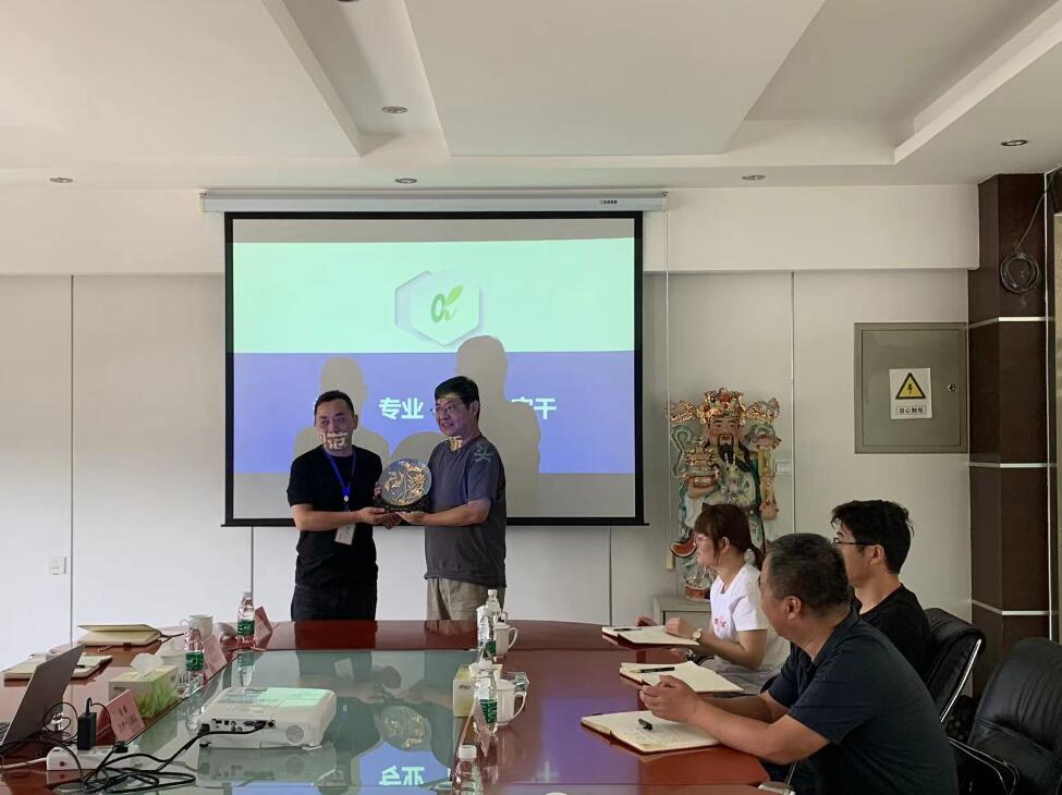 Bwin·必赢亚洲(CHINA)官方网站-安全入口