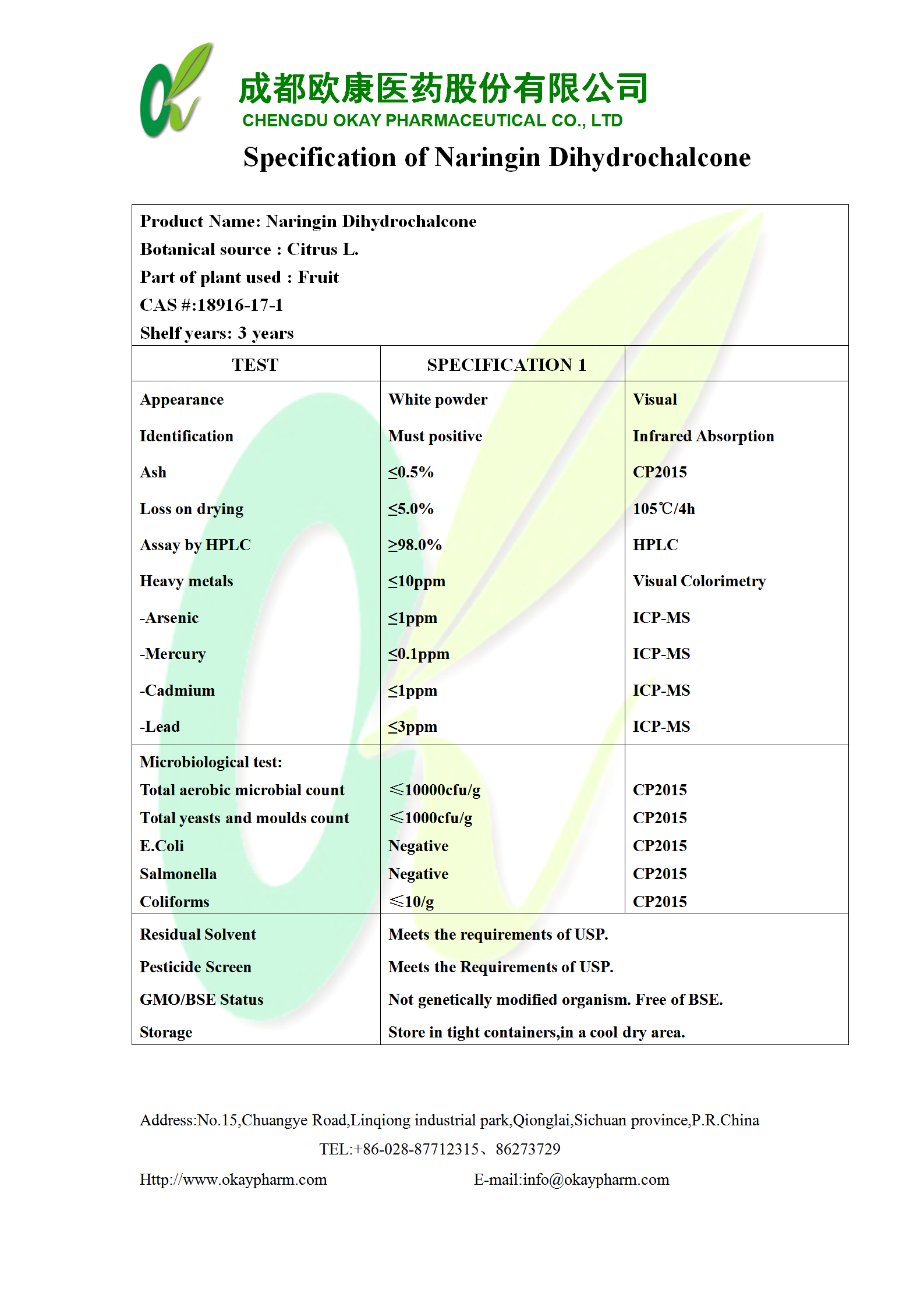 Bwin·必赢亚洲(CHINA)官方网站-安全入口
