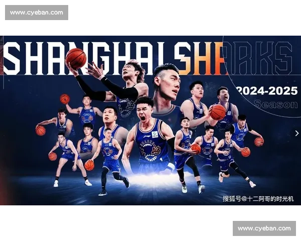 广东男篮鏖战上海冲击季后赛关键卡位战外援对决成最大看点